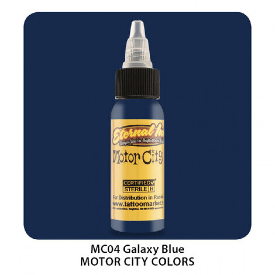 Тату краска Eternal Galaxy Blue