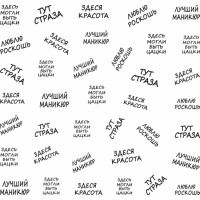 Слайдер-Дизайн мм 0027